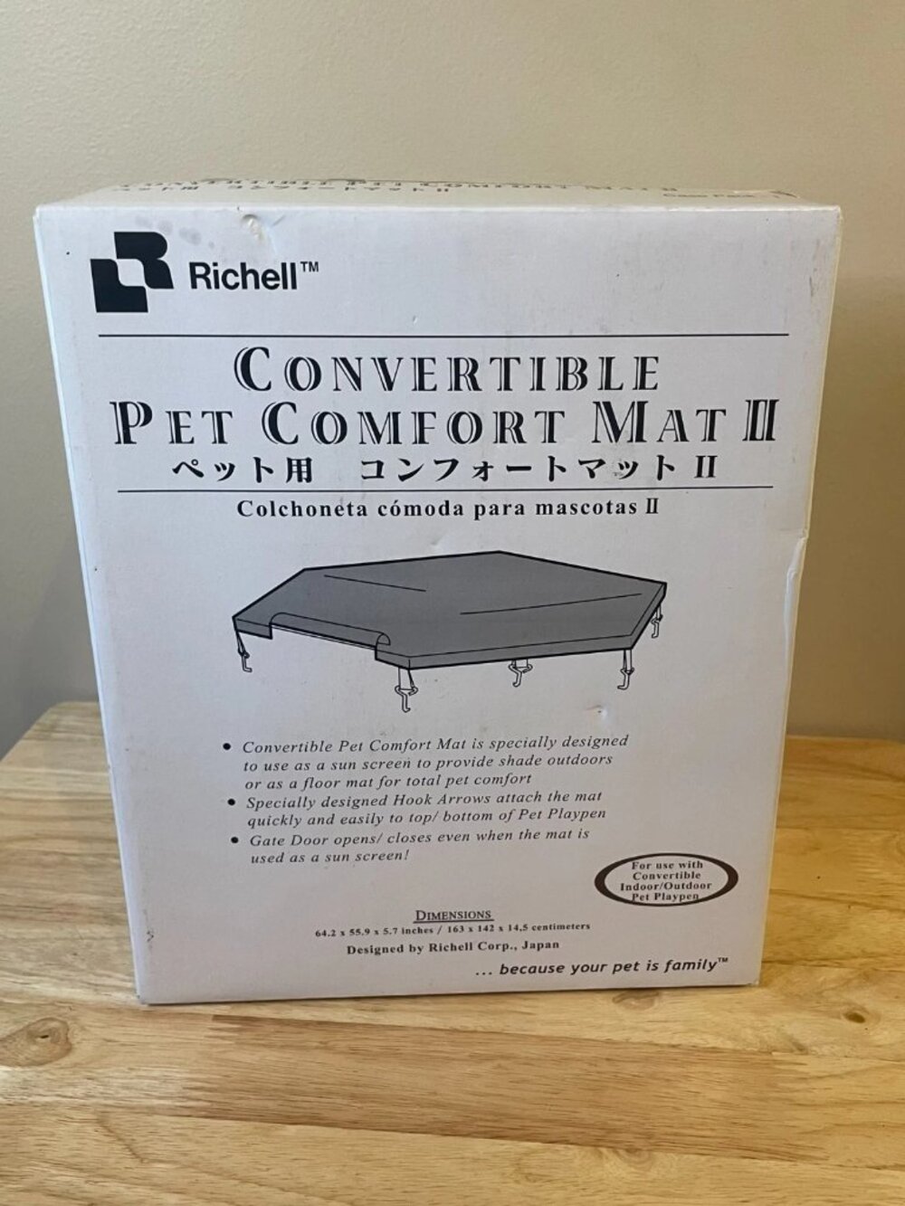 Richell Convertible Pet Comfort Mat II – Mocha – Model 94349 New in original pkg